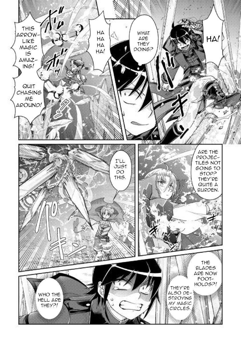 Tsukimichi: Moonlit Fantasy, Chapter 56 image 08